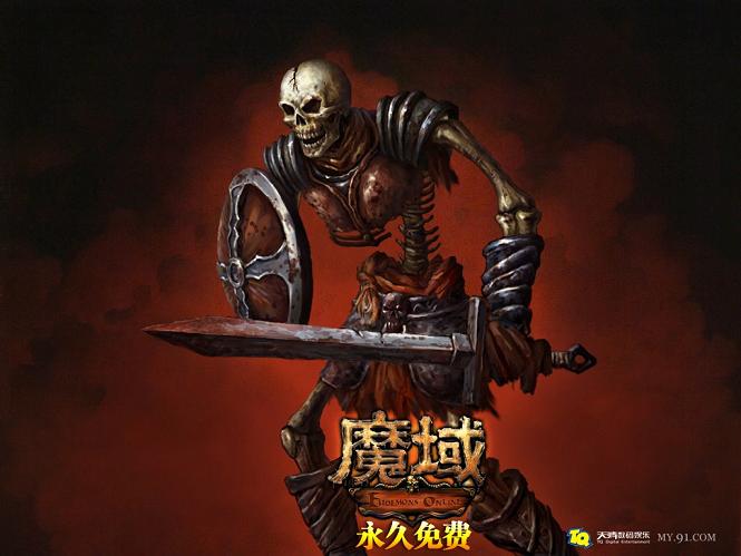 口袋魔域满v无限魔石版下载，体验魔幻题材动作rpg手游乐趣