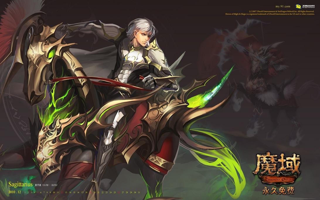 魔域SF出现花屏白屏？这些解决办法你不能错过